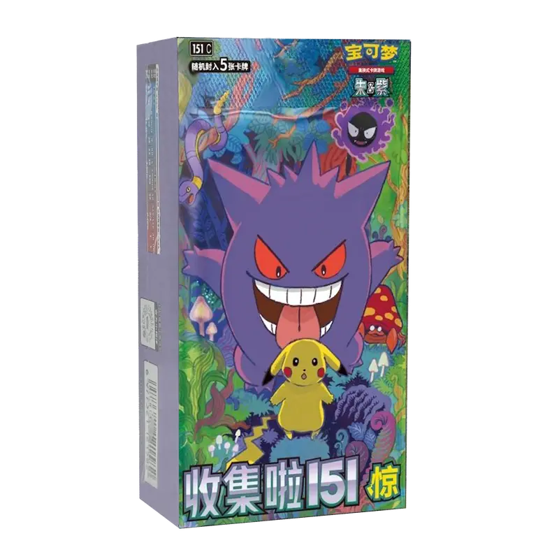 Collect 151 Surprises Booster Box (Chinees)