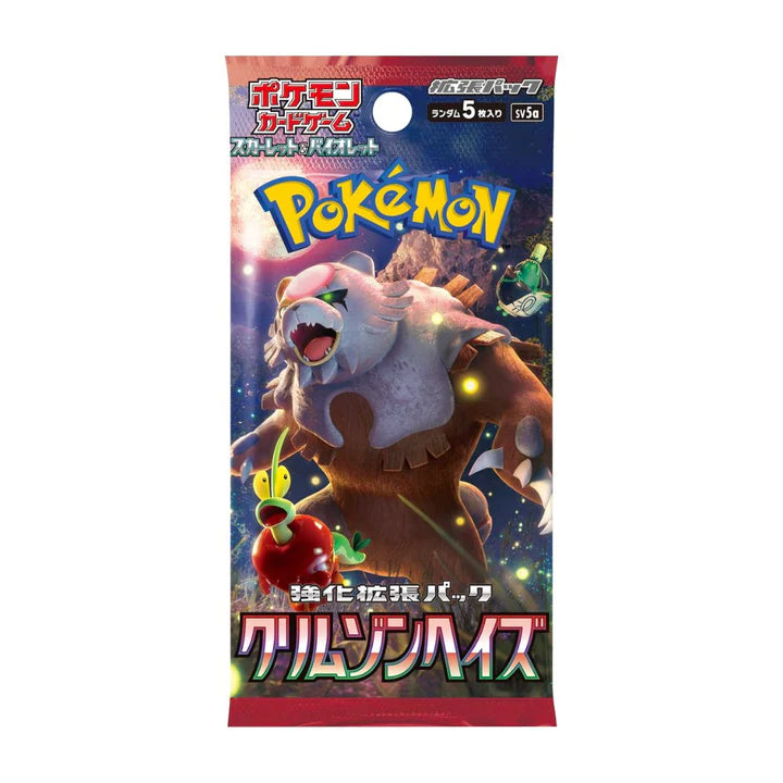 Crimson Haze Boosterpack (JAPANS)