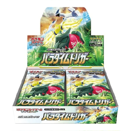 Pokemon Paradigm Trigger Booster Box Japans