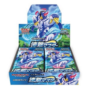 Pokemon Rapid Strike Master Booster Box Japans