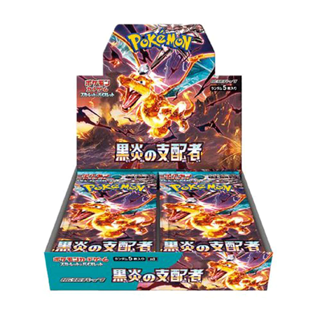 Pokemon Ruler of the Black Flame Booster Box Japans