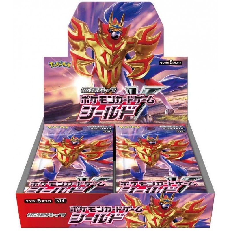 Pokemon Shield Booster Box {Japans}