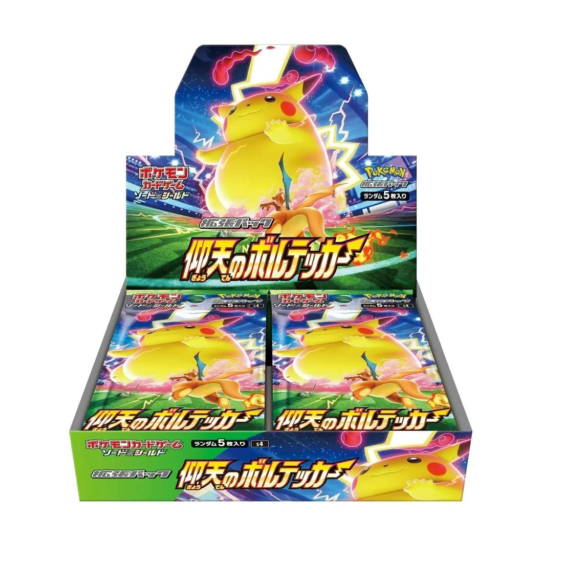 Pokemon Shocking Volt Tackle Booster Box Japans