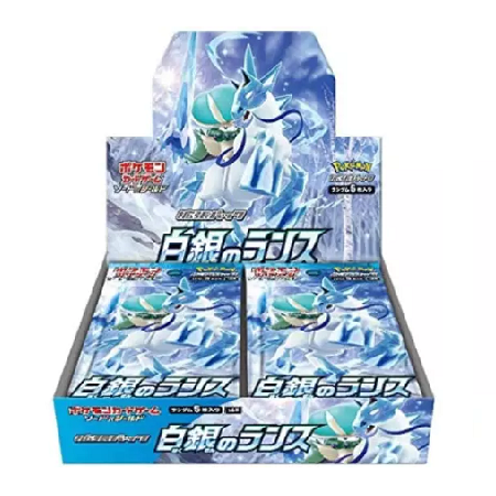 Pokemon Silver Lance Booster Box Japans