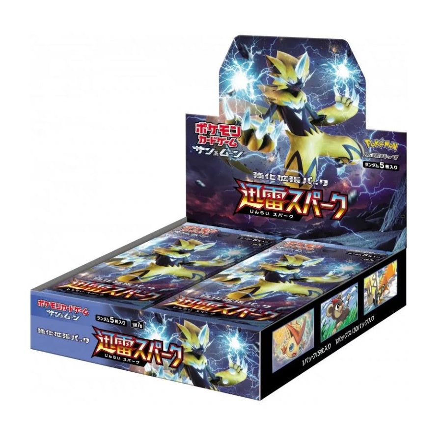 Pokemon Thunderclap Spark Booster Box {Japans}