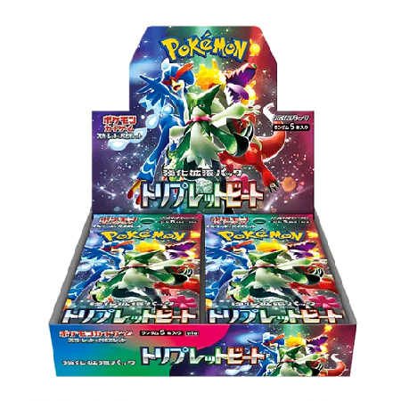 Pokemon Triplet Beat Booster Box {japans}