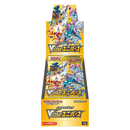Pokemon VSTAR Universe Booster Box {Japans}