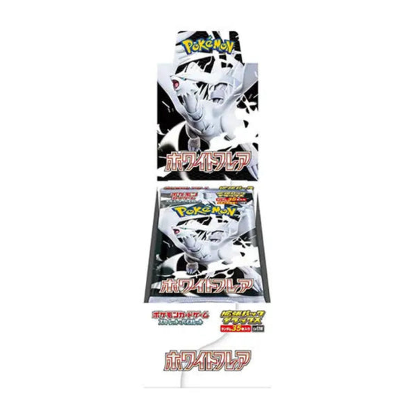 Pokemon White Flare Deluxe Booster Box {japans}