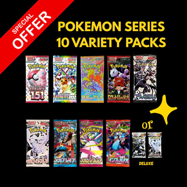 Pokémon – 10 Assorted Booster Packs (9 Series + 1 Random Deluxe Pack){JAPANS}