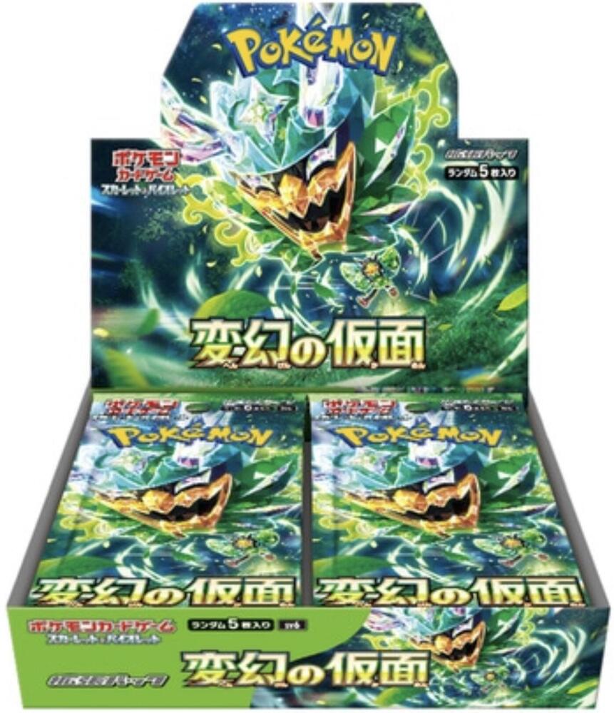Pokemon Mask of Change SV6 Booster box Scarlet & Violet Japans