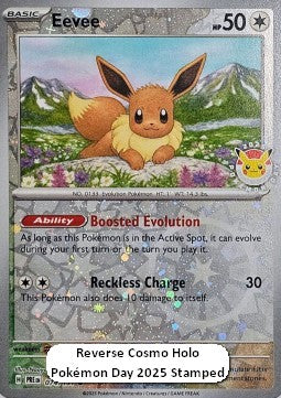 Eevee (x PRE 074)
