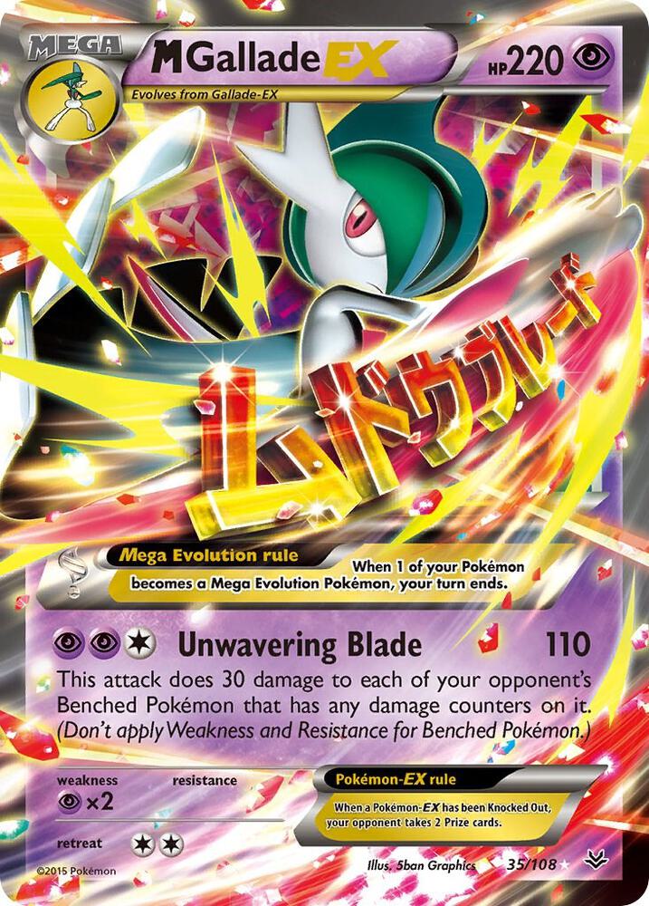 MGallade EX (ROS 35){ENGELS}