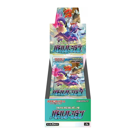 Pokemon Battle Region Booster Box Japans