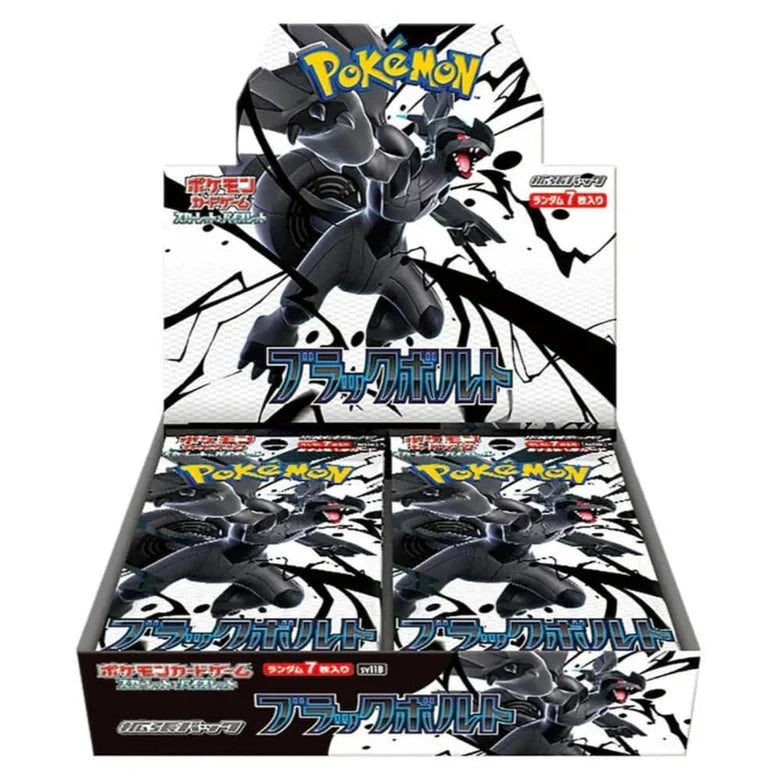 Pokemon Black Bolt sv11B Booster Box Japans