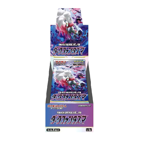 Dark Phantasma Booster Box Japans