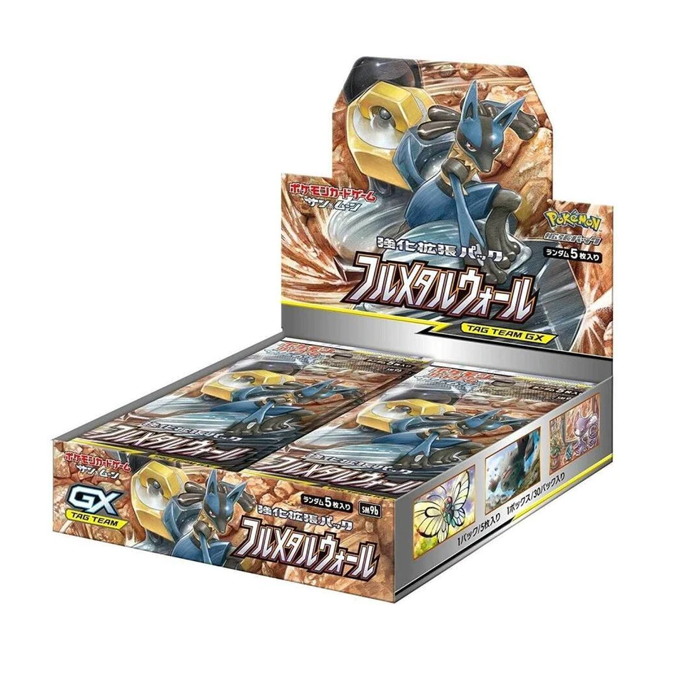 Pokemon Full Metal Wall Booster Box Japans