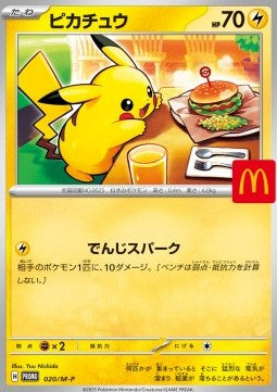 Pikachu Promo 020/m-p