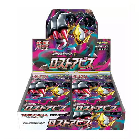 Pokemon Lost Abyss Booster Box (Japans)