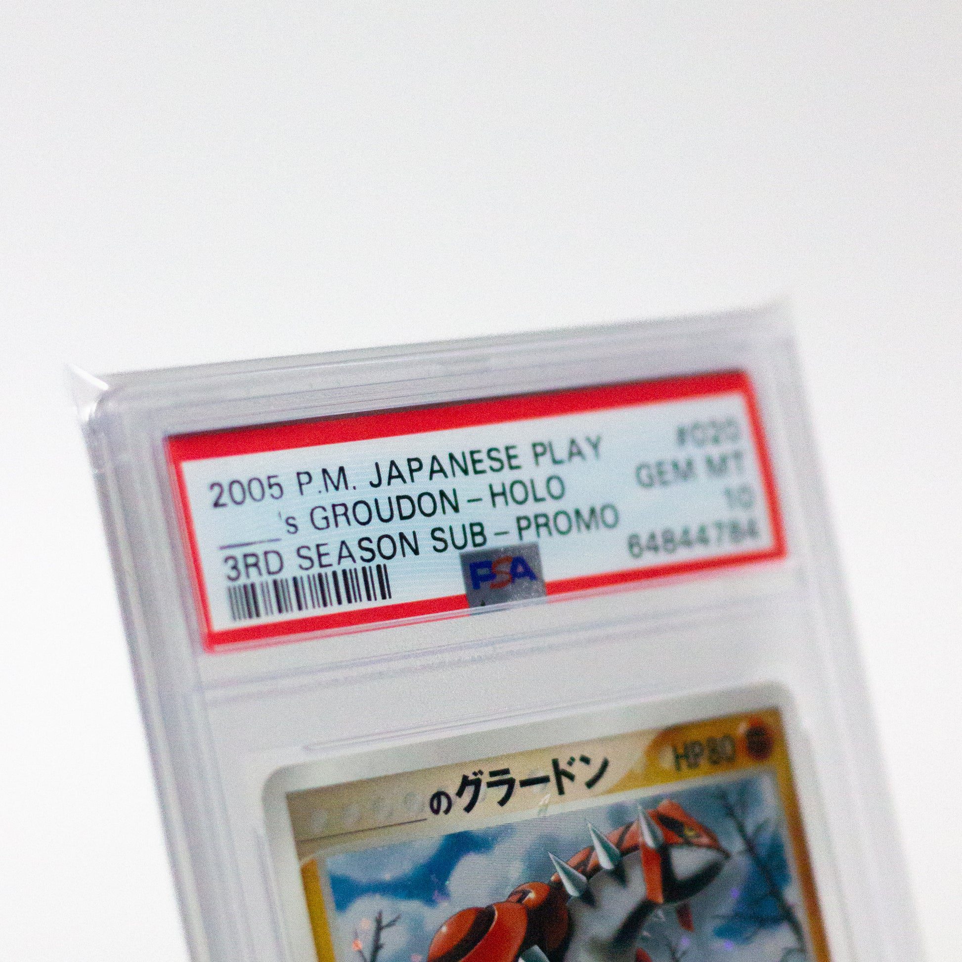 PSA Sleeves (100 stuks) – Codacollect