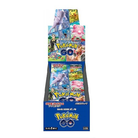 Pokémon GO Booster Box (Japans)