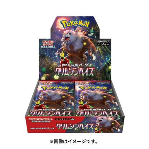 Pokemon Booster Box Crimson Haze sv5a Scarlet & Violet Japans