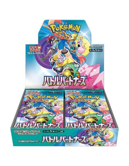 Pokemon Battle Partners Booster box Japans