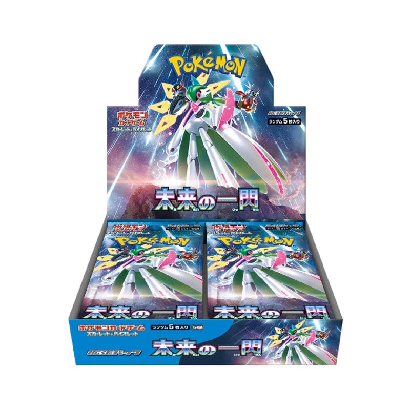 Pokemon Scarlet & Violet Future Flash Booster Box Japans