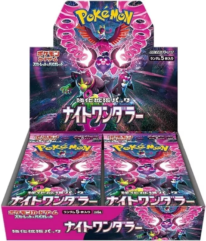 Pokemon Night Wanderer scarlet & violet Booster Box Japans