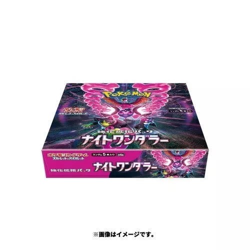 Pokemon Night Wanderer scarlet & violet Booster Box Japans
